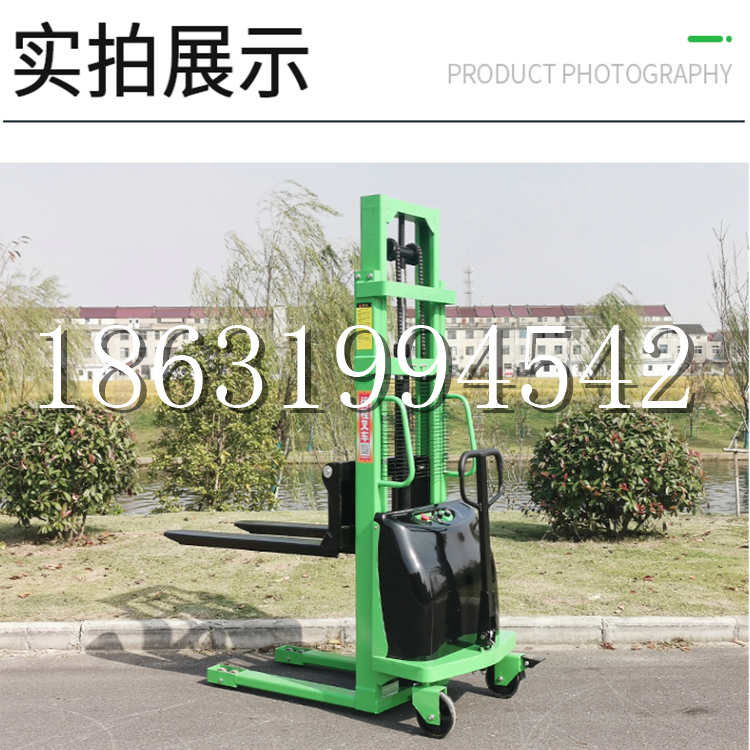 紫金县电动叉车堆高车液压铲车电瓶1吨2吨站驾步行式小型全自动叉车